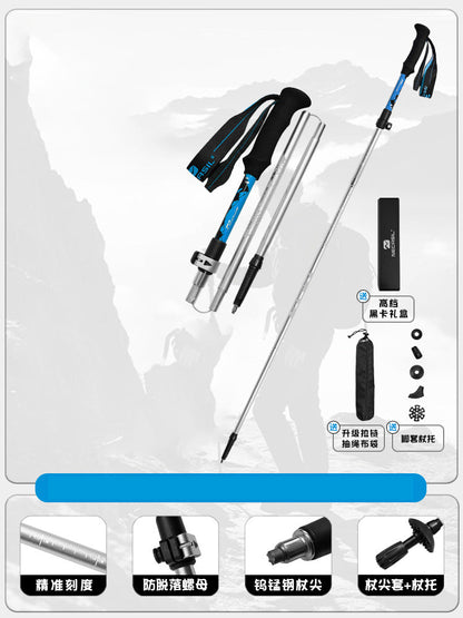 Adjustable Walking stick Trekking poles